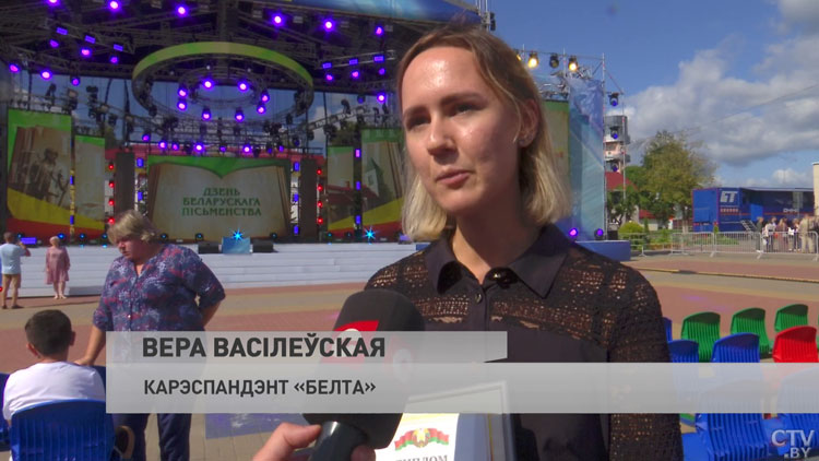 «Хвала рукам, что пахнут хлебом...». Корреспондент СТВ рассказал, как проходит День письменности в Городке-7