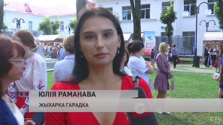 «Хвала рукам, что пахнут хлебом...». Корреспондент СТВ рассказал, как проходит День письменности в Городке-16