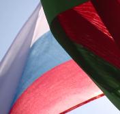 Курс на интеграцию. 2 апреля Беларусь и Россия отмечают День единения