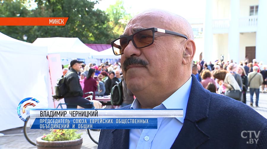 «Такое место, где мы можем обняться»: в Верхнем городе проходит День еврейской культуры-16