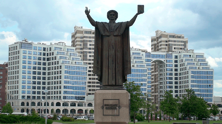 Какие мероприятия ко Дню города можно посетить 8 сентября в Минске?