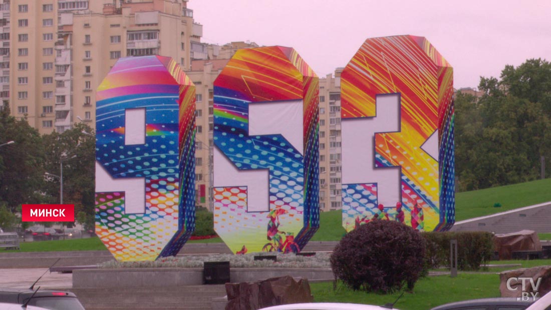 Массовых гуляний не будет. Как в Минске собираются провести День города-1