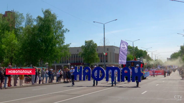 Наталья Кочанова на праздновании Дня города в Новополоцке: я всегда испытываю чувство Родины здесь-1