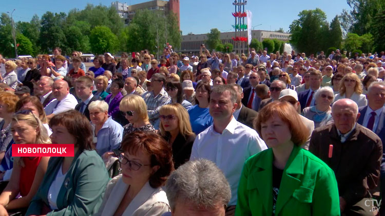 Наталья Кочанова на праздновании Дня города в Новополоцке: я всегда испытываю чувство Родины здесь-20