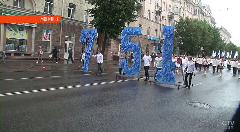 Могилёв масштабно отметил 751 день рождения-7
