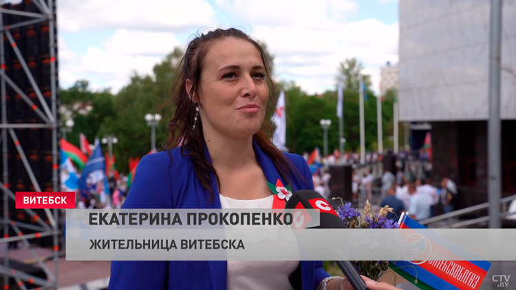 В Витебске дали старт Дню молодёжи масштабным шествием по городу-4