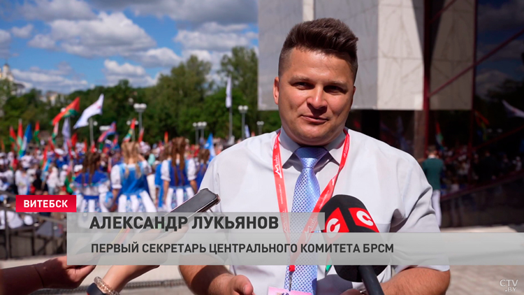 В Витебске дали старт Дню молодёжи масштабным шествием по городу-7
