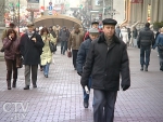 2 ноября – Всемирный день мужчин 2 ноября – Всемирный день мужчин