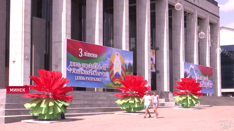 В День Независимости в адрес Президента Беларуси и народа страны поступают поздравления от лидеров государств -4