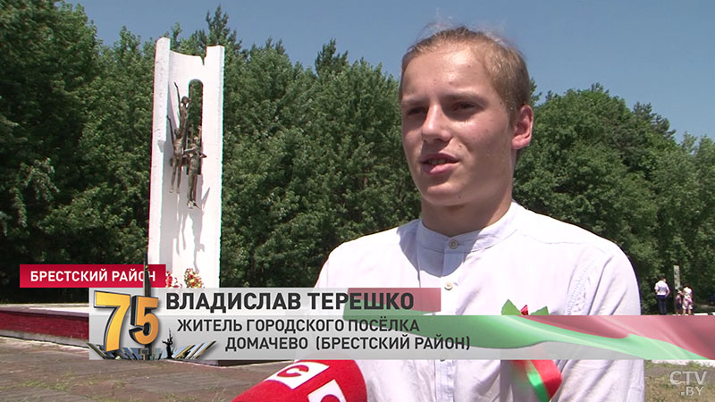 Беларусь, которая помнит. К мемориалам по всей стране несут цветы и вспоминают погибших воинов Великой Отечественной-3 Беларусь, которая помнит. К мемориалам по всей стране несут цветы и вспоминают погибших воинов Великой Отечественной-3