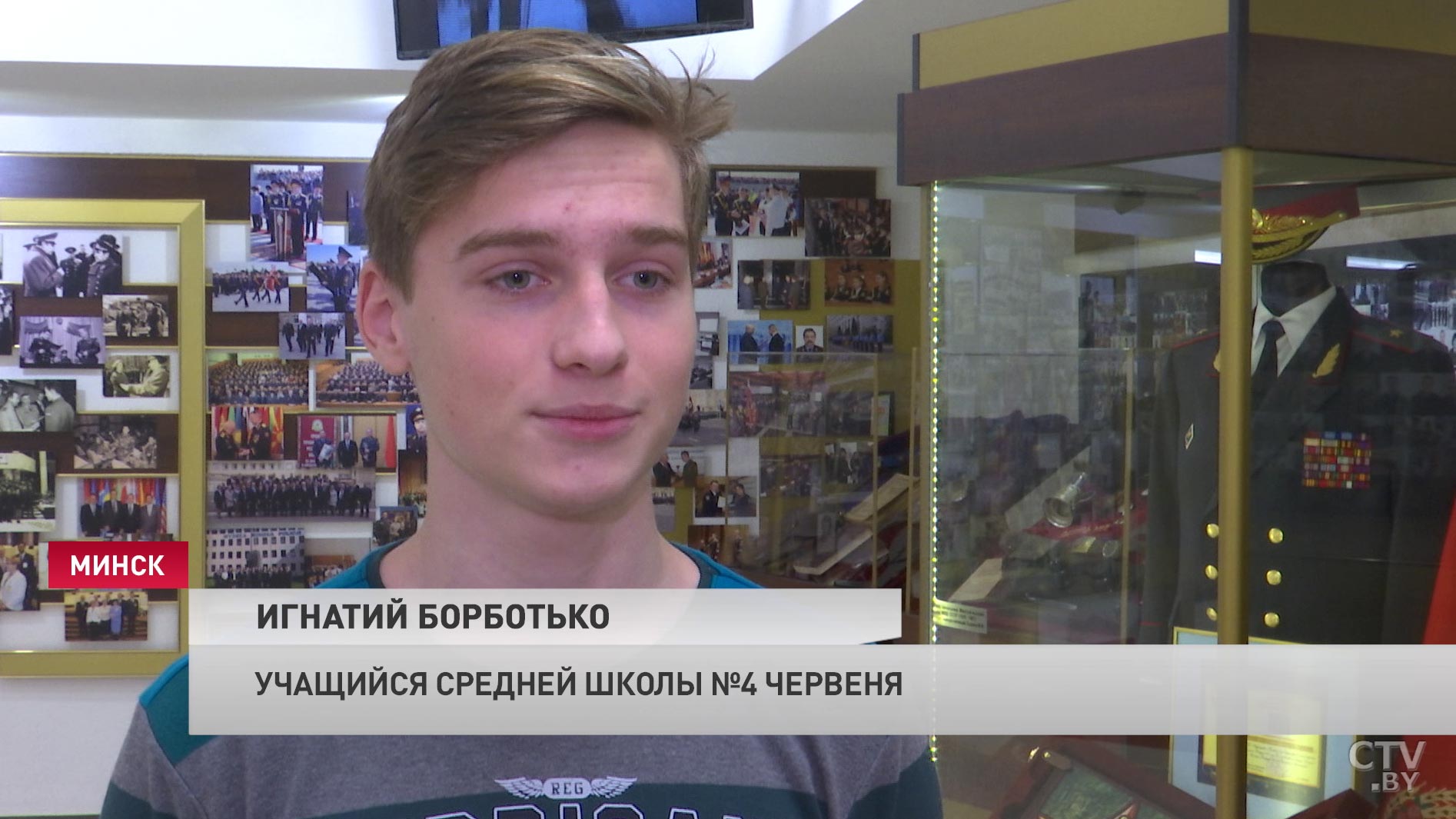 «Мы очень серьёзно относимся к этой работе»: день открытых дверей прошёл в Академии МВД-4