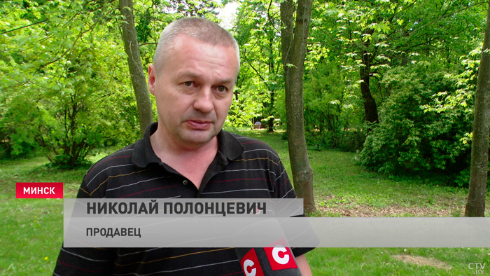 В минском ботаническом саду отметили Всемирный день пчёл -4 В минском ботаническом саду отметили Всемирный день пчёл -4