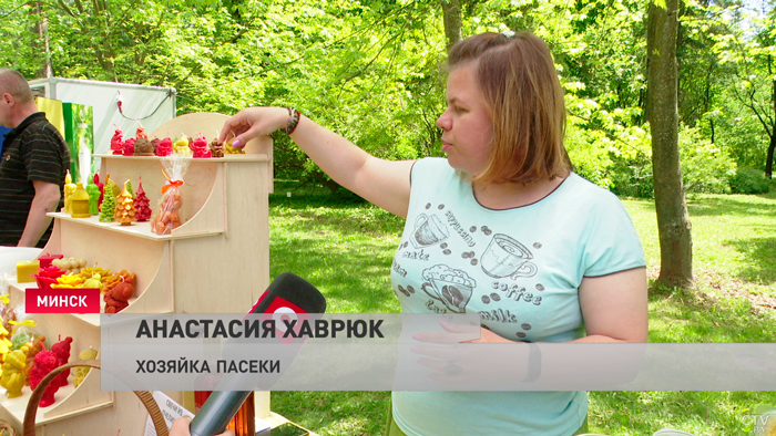 В минском ботаническом саду отметили Всемирный день пчёл -10 В минском ботаническом саду отметили Всемирный день пчёл -10