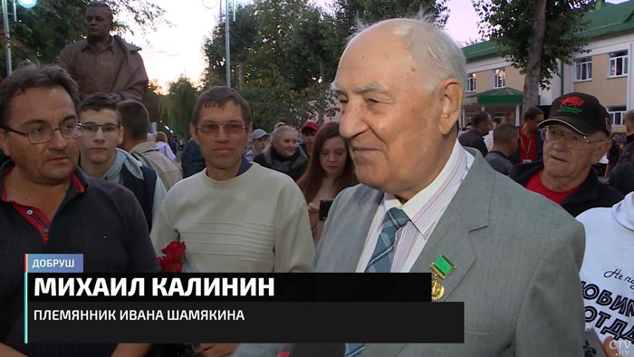 Внук Ивана Шамякина о памятнике в Добруше: «Ребята работали с душой, работа колоссальная. Очень понравилось!»-7