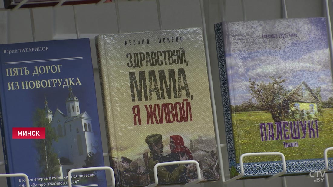  Памятник Льву Сапеге откроют в Слониме ко Дню белорусской письменности-4