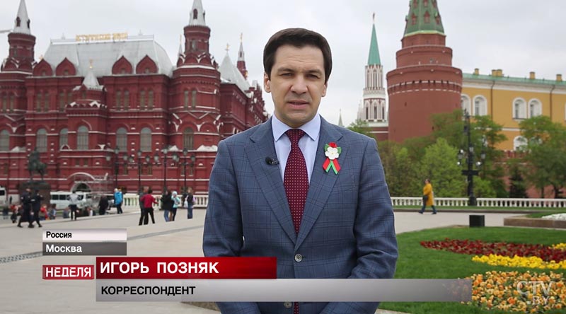 В празднованиях Дня Победы приняли участие около 832 тысяч белорусов