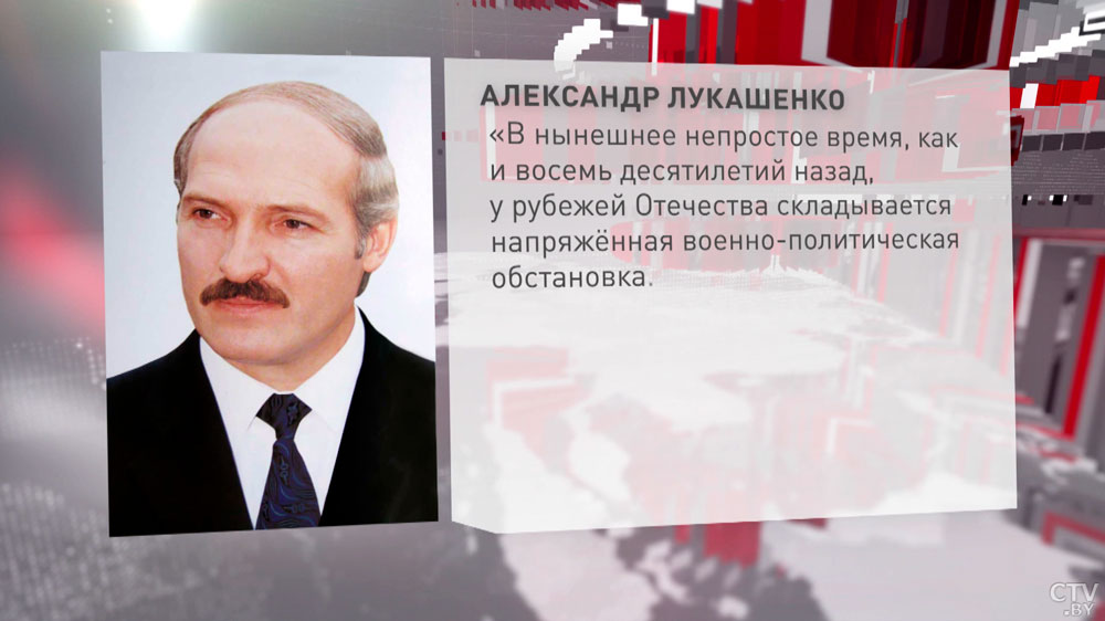 Лукашенко: пограничники сделают всё возможное, чтобы рубежи нашего Отечества оставались в неприкосновенности-7