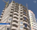 День строителя отмечают 9 августа в Беларуси 