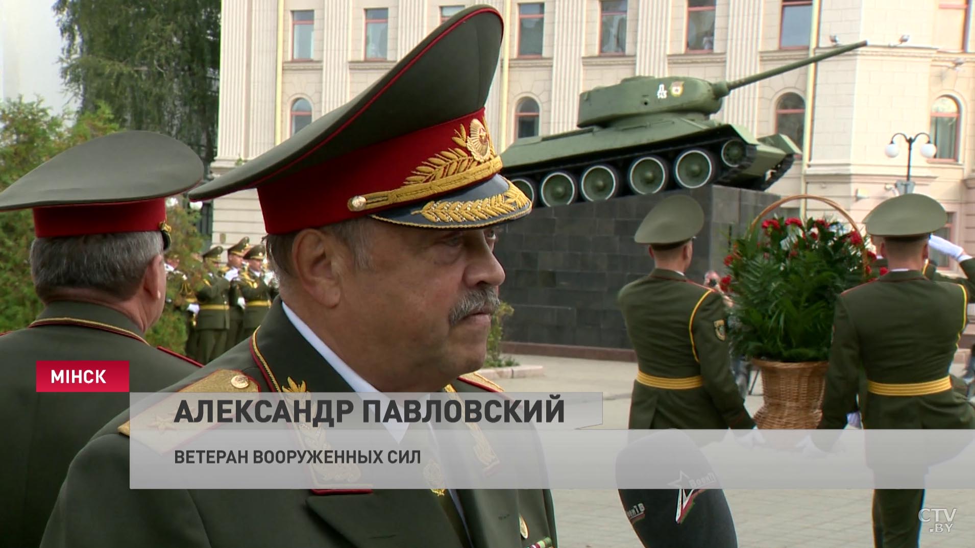 «Это большая гордость, большой труд». В Вооружённых Силах Беларуси отмечают День танкистов-4 «Это большая гордость, большой труд». В Вооружённых Силах Беларуси отмечают День танкистов-4