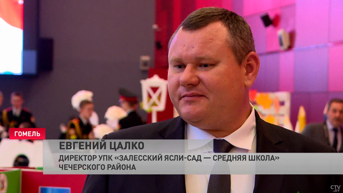 «Я вообще-то в школе вас не учу, я вам помогаю». В Гомеле наградили лучших учителей области-22