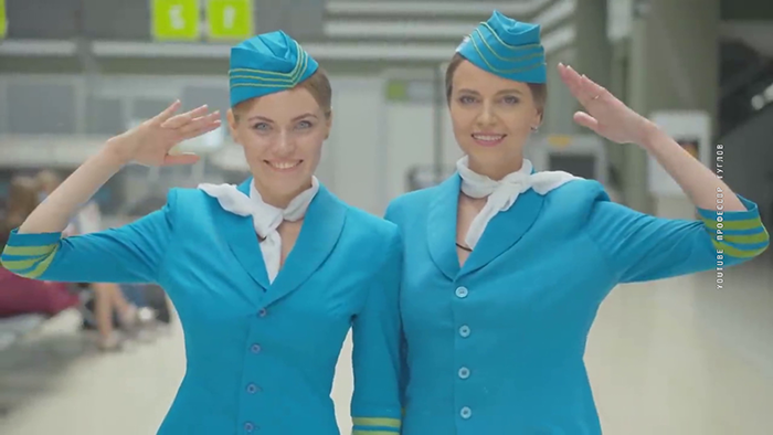 12 июля – День разноцветных глаз. Рассказываем о самых интересных событиях в истории-1 12 июля – День разноцветных глаз. Рассказываем о самых интересных событиях в истории-1