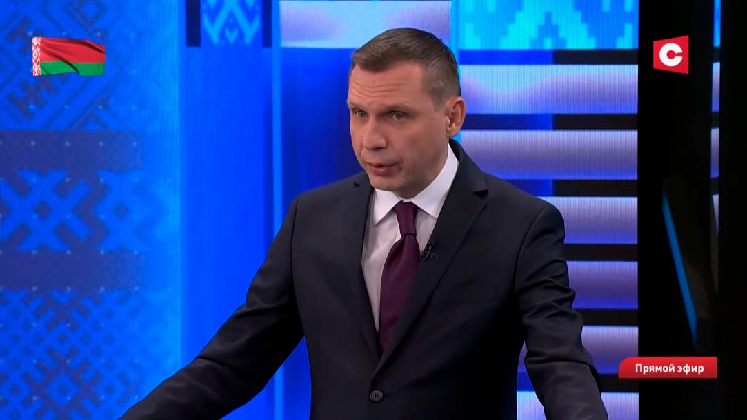 Щёкин: оказывается, Беларусь напала на Украину. Эволюционный терроризм, экстремизм – вот с этим мы столкнулись-1 Щёкин: оказывается, Беларусь напала на Украину. Эволюционный терроризм, экстремизм – вот с этим мы столкнулись-1