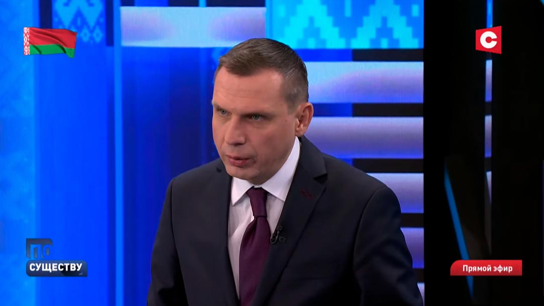 Щёкин: оказывается, Беларусь напала на Украину. Эволюционный терроризм, экстремизм – вот с этим мы столкнулись-10 Щёкин: оказывается, Беларусь напала на Украину. Эволюционный терроризм, экстремизм – вот с этим мы столкнулись-10