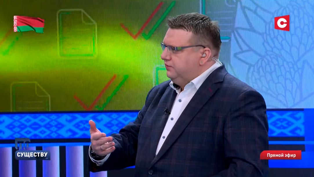 Щёкин: оказывается, Беларусь напала на Украину. Эволюционный терроризм, экстремизм – вот с этим мы столкнулись-16 Щёкин: оказывается, Беларусь напала на Украину. Эволюционный терроризм, экстремизм – вот с этим мы столкнулись-16