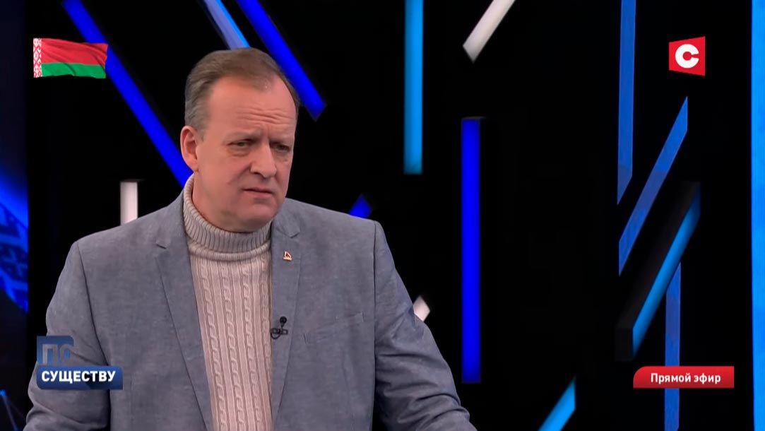 Щёкин: оказывается, Беларусь напала на Украину. Эволюционный терроризм, экстремизм – вот с этим мы столкнулись-4 Щёкин: оказывается, Беларусь напала на Украину. Эволюционный терроризм, экстремизм – вот с этим мы столкнулись-4