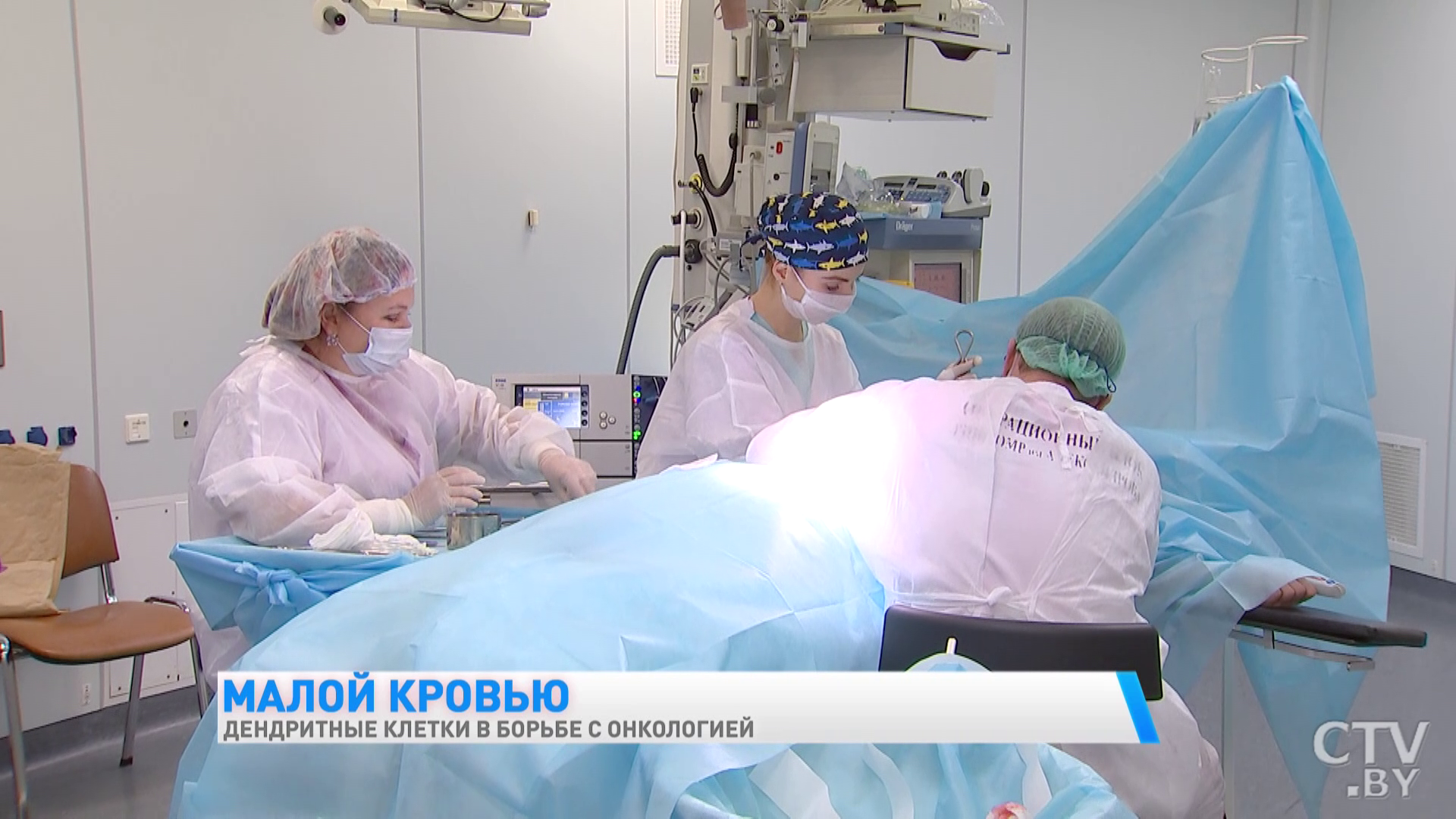 «Пациентка при раке поджелудочной железы вошла в стойкую ремиссию». Как дендритные клетки могут помочь в борьбе с онкологией? -4 «Пациентка при раке поджелудочной железы вошла в стойкую ремиссию». Как дендритные клетки могут помочь в борьбе с онкологией? -4