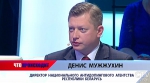 Мужжухин о допинг-пробах белорусских атлетов: «Ни один непроверенный спортсмен в самолет не сажается»