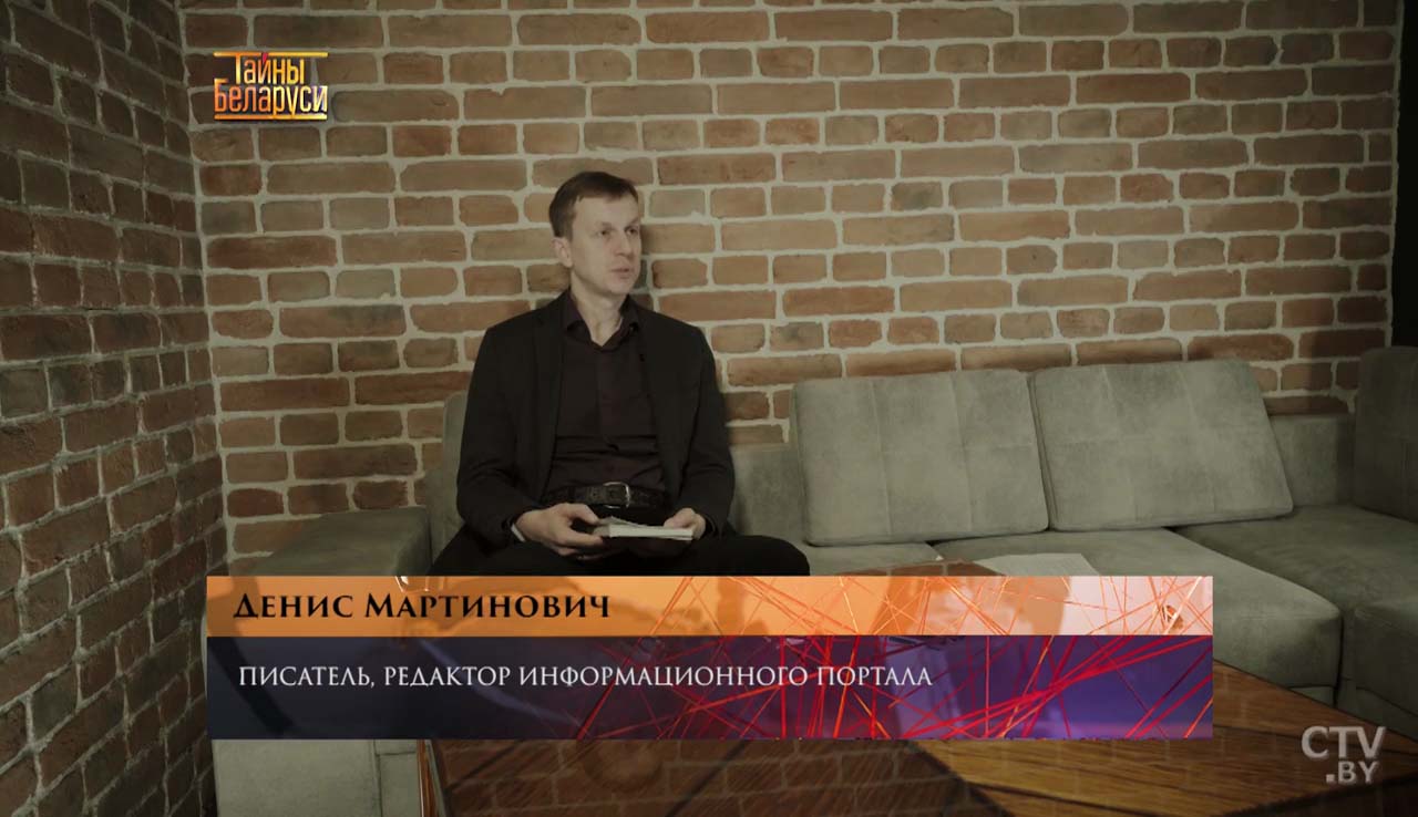 «Угоднікам жанчынам ён быў заўсёды». Друзья рассказали о личной жизни Короткевича-4