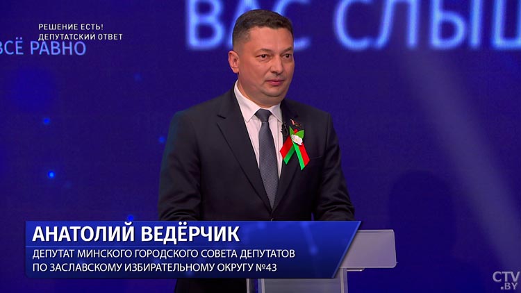 Как развивается строительство и какие планы у застройщиков на 2024 год? Поговорили с депутатом Мингорсовета-1