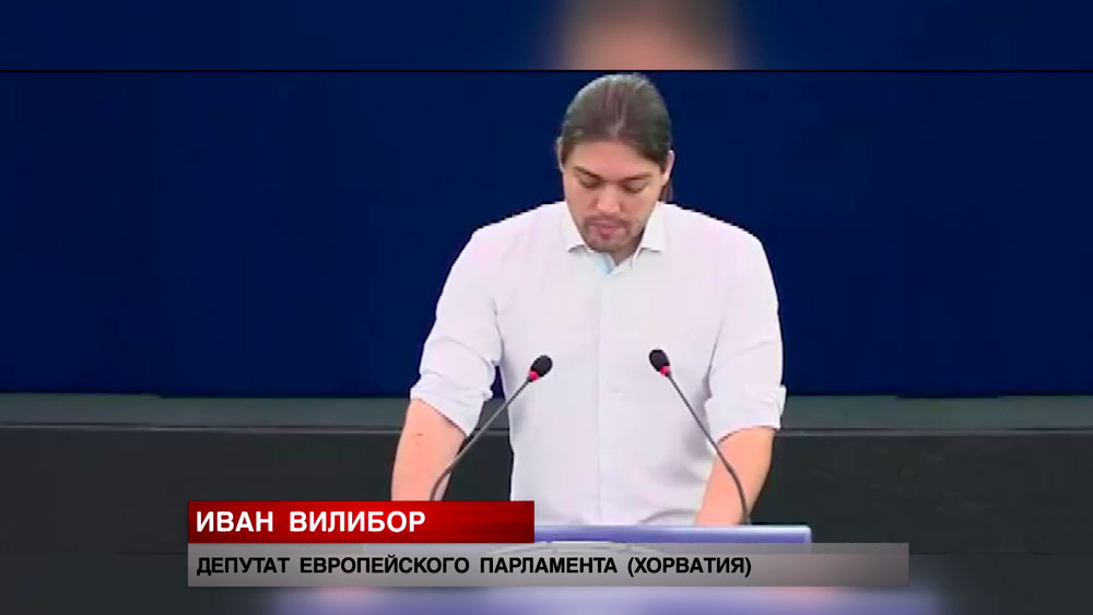 Депутат Европарламента призвал отвлечься от Беларуси и решить свои проблемы в ЕС-4
