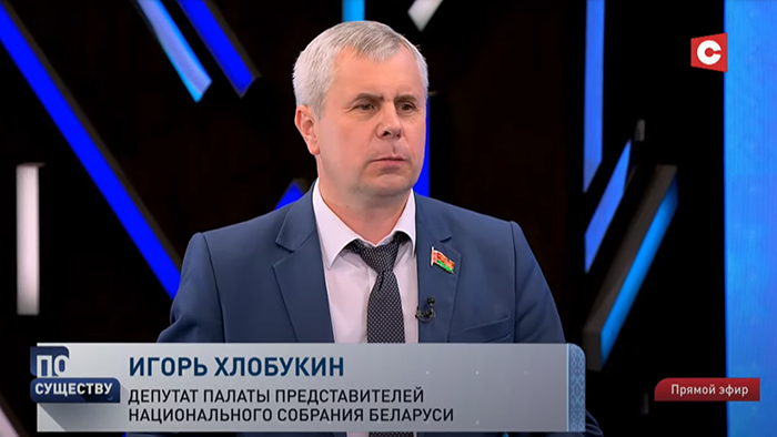 Депутат о США: «Достаточно разогреть конфликт, создают проблему, а потом её в своих интересах используют»-1