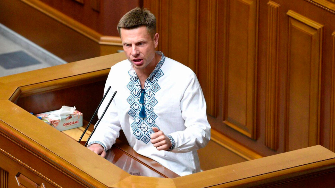 Депутат Рады пригрозил Лукашенко расправой за его поздравления с Днём независимости