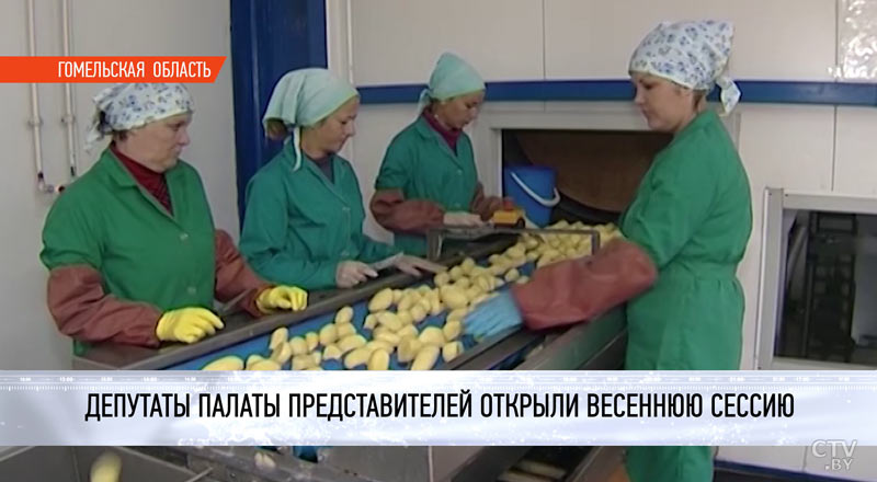 Закон об органических продуктах и платные дороги: первые итоги весенней сессии депутатов Палаты представителей-7