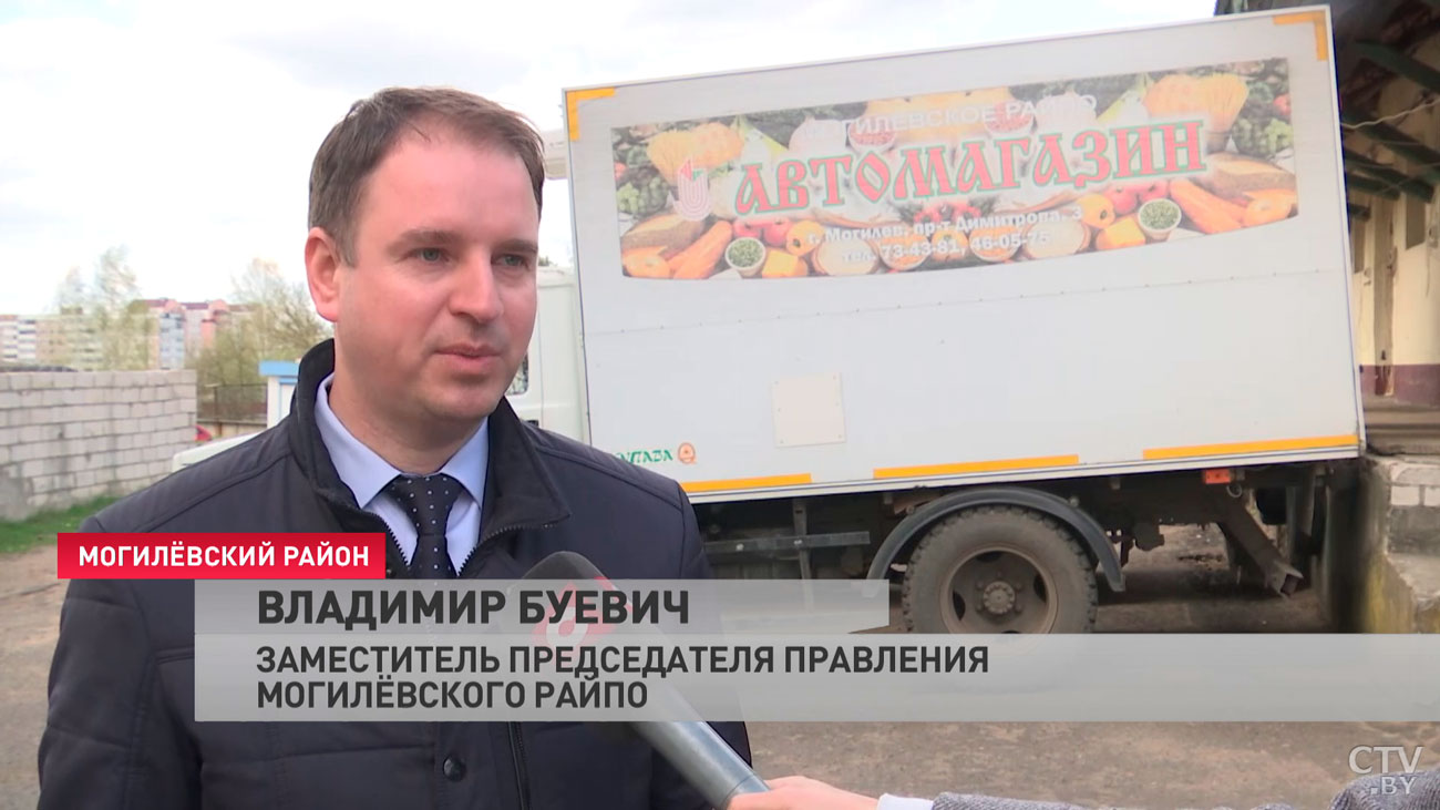 В этой деревне живёт всего один человек, и ему 80. Каково это и почему он не уезжает, рассказал он сам-31