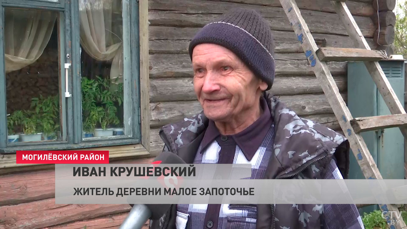 В этой деревне живёт всего один человек, и ему 80. Каково это и почему он не уезжает, рассказал он сам-7