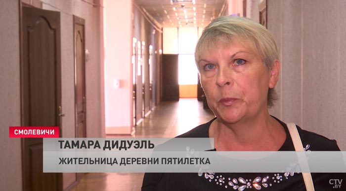 Два километра до взлётной полосы. Чем завершился поход к губернатору для жителей деревни, страдающих от шума самолётов-4
