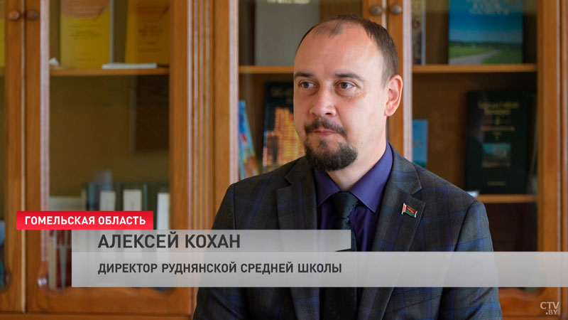 Как программа возрождения и развития села изменила ситуацию в деревне?-10 Как программа возрождения и развития села изменила ситуацию в деревне?-10