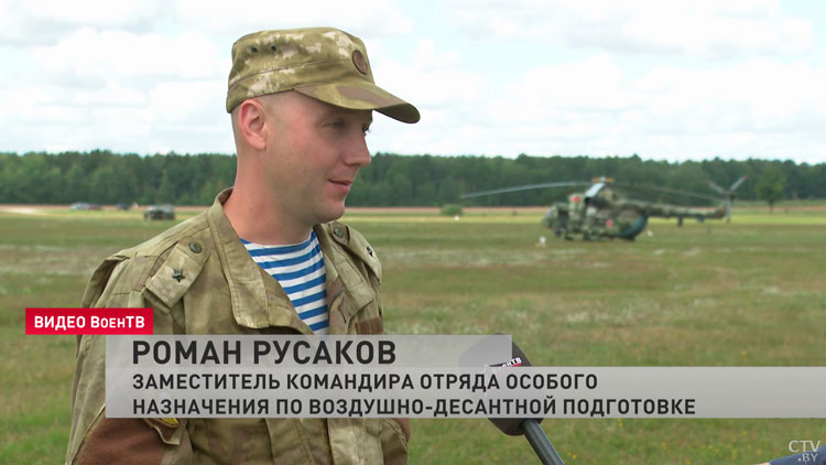 Белорусские десантники отработали сложную технику прыжков с приводнением-4