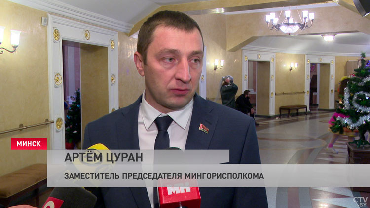 В главном цирке страны масштабно поздравили маленьких белорусов с наступающими праздниками-10