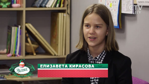 Папа 11-летней программистки: «Глава очень известной корпорации минской тестировал её первую игру» -4