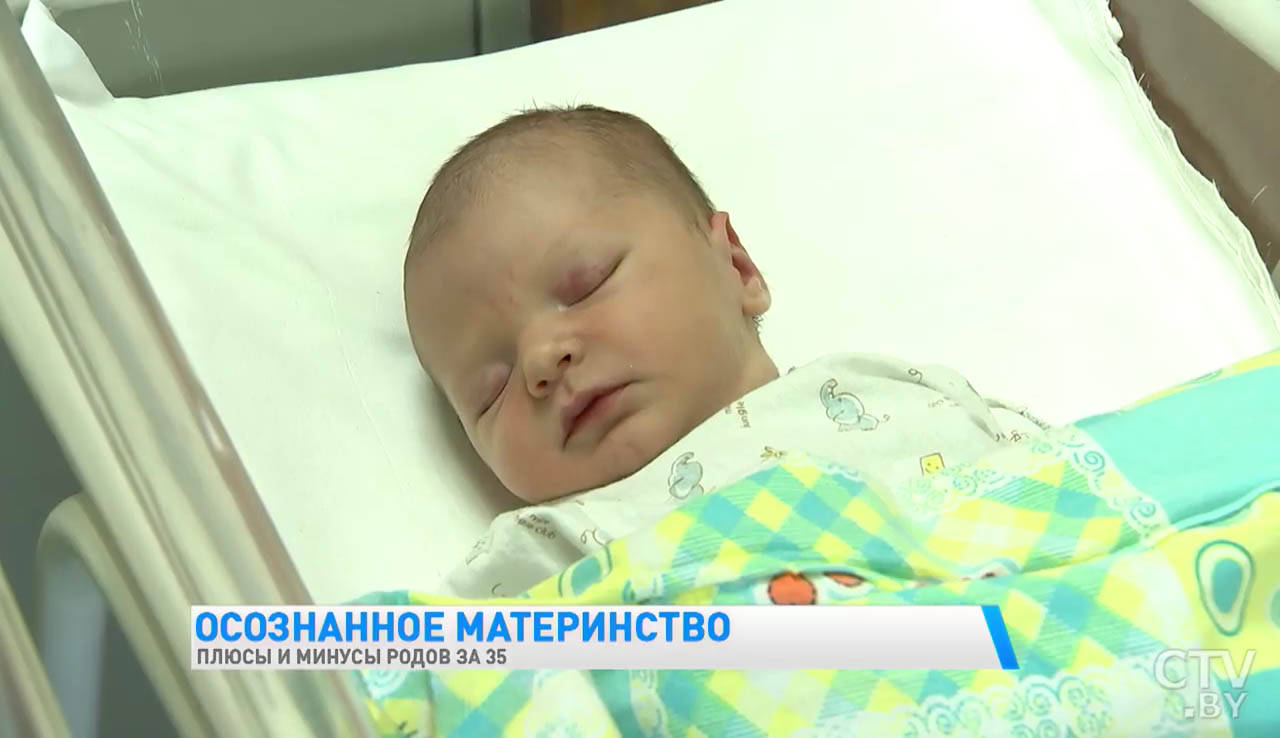 «Вся жизнь в нём растворяется». Она родила в 40-7