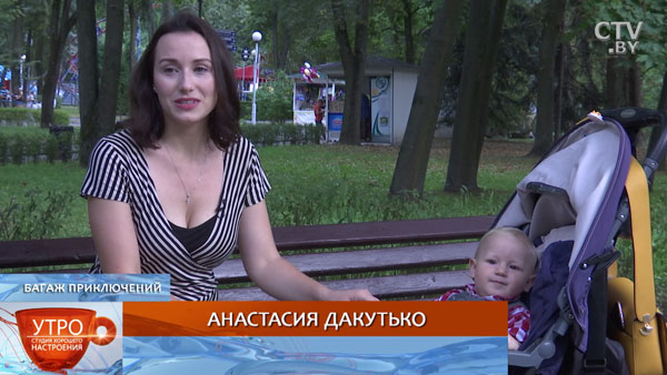 Путешествие с детьми: 5 советов опытной мамы-7
