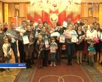 В Бресте дети, появившиеся на свет в международный день мира, получили свидетельства о рождении