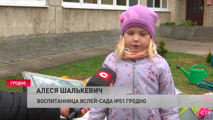 «Дети будут учиться ответственности». В Гродно в детском саду малыши высадили туи-1 «Дети будут учиться ответственности». В Гродно в детском саду малыши высадили туи-1