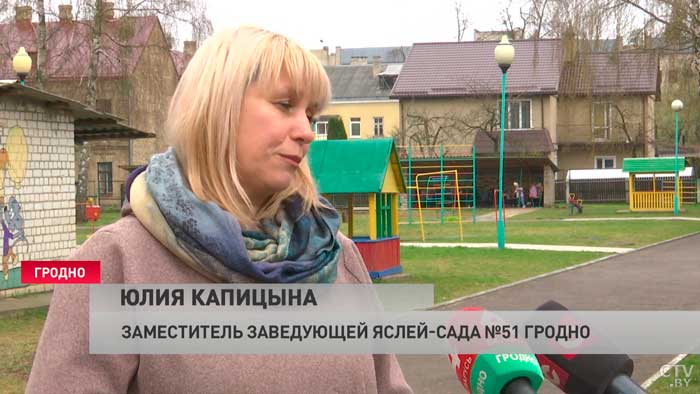 «Дети будут учиться ответственности». В Гродно в детском саду малыши высадили туи-4