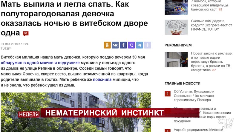 Первоклашки учатся работе официанта, садовода и пекаря: необычные мастер-классы проходят в Минске